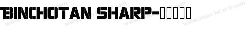 Binchotan Sharp字体转换